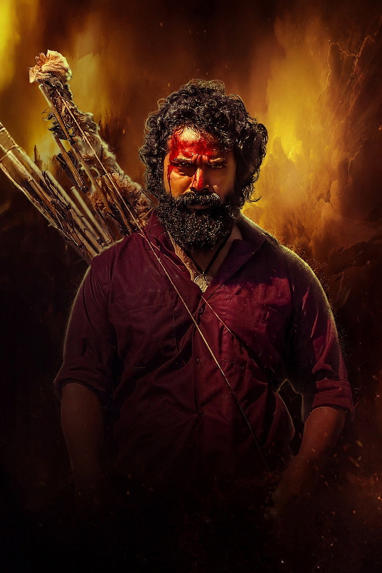 Imatge de ಕರಿಕಾಡ