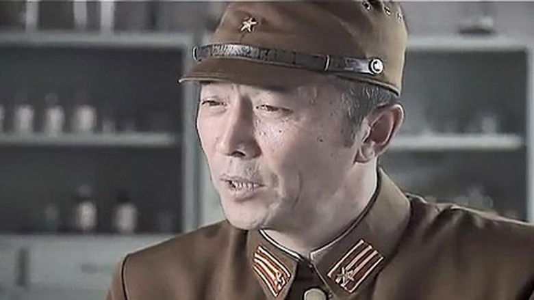 Still image for Lian Huan Tao season 1 episode 2: Episode 2