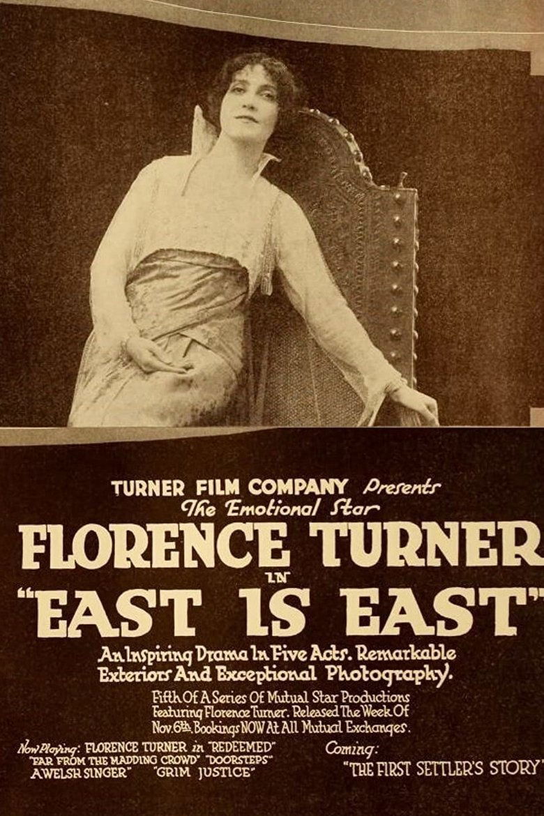 East Is East main poster