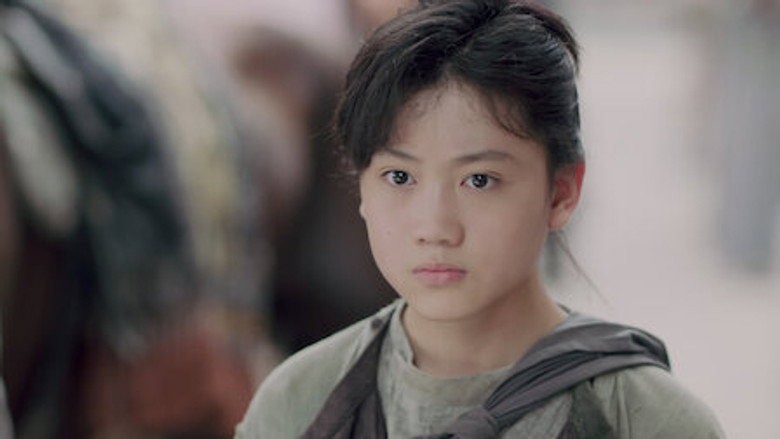 Still from สตรีหาญ ฉางเกอ - ซีซัน 1 ตอน 4