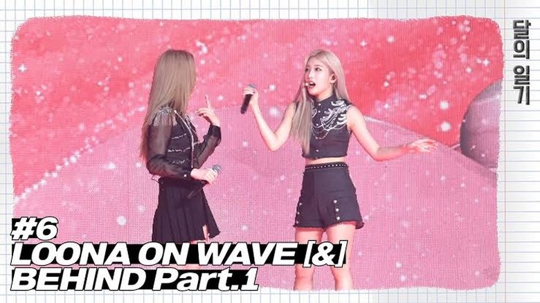 Still image for LOONA NOTE season 1 episode 6: LOONA NOTE #6