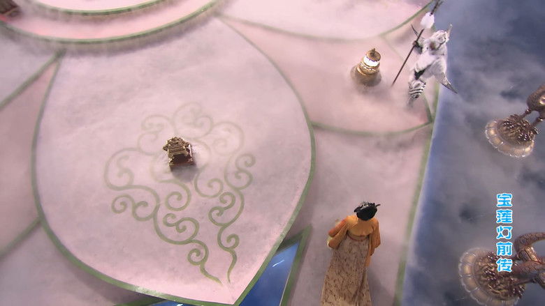 Still image for The Prelude of Lotus Lantern season 1 episode 30: Episode 30 Still image for The Prelude of Lotus Lantern season 1 episode 30: Episode 30