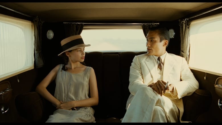 Descargar L'Amant (1992)