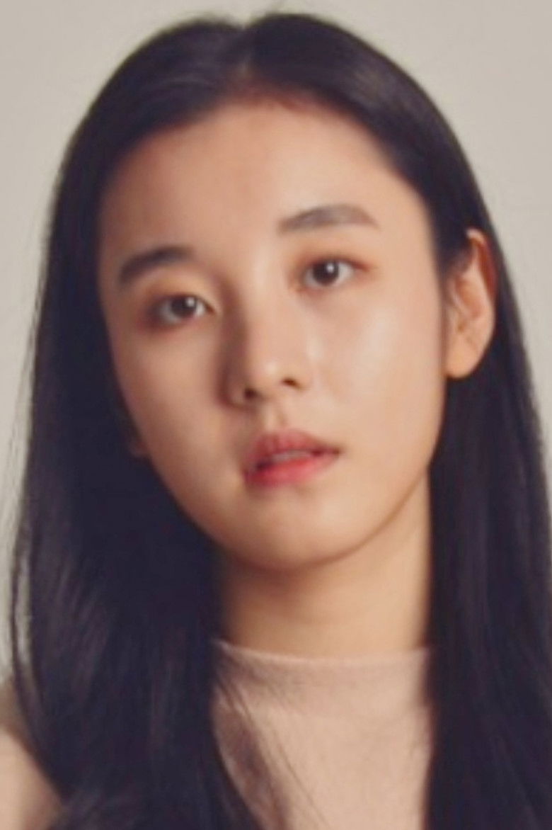 Jung Se-Hyun portrait image