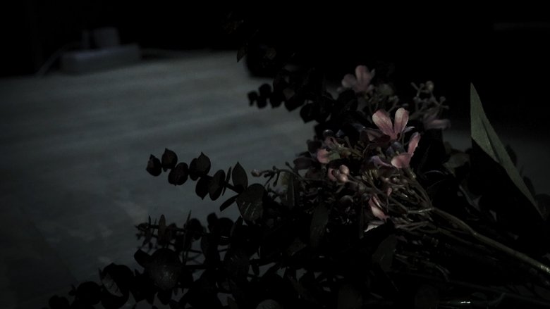 The Flower (2025)