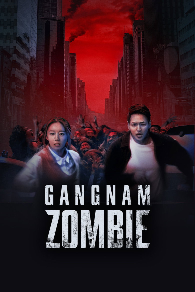 Póster la Película