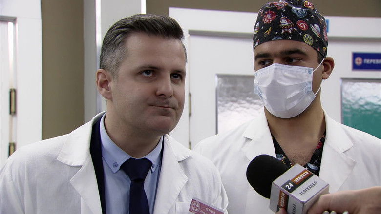 Still image for Красная зона season 1 episode 55: Episode 55 Still image for Красная зона season 1 episode 55: Episode 55