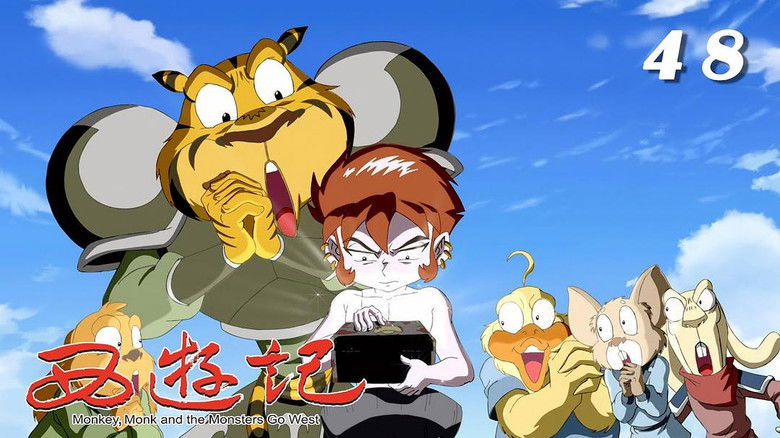 Still image for Monkey,Monk and the Monsters Go West season 1 episode 48: Episode 48 Still image for Monkey,Monk and the Monsters Go West season 1 episode 48: Episode 48