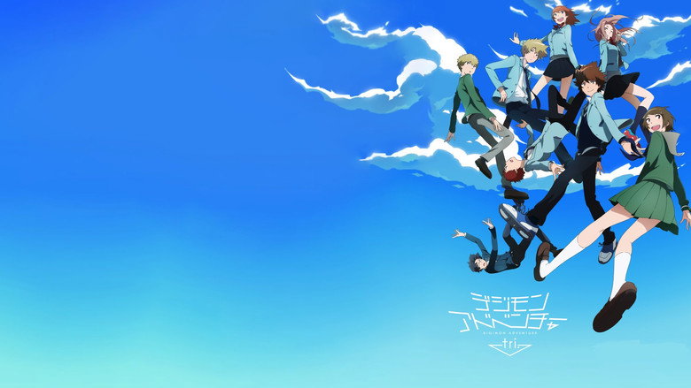 Digimon Adventure Tri — image 4