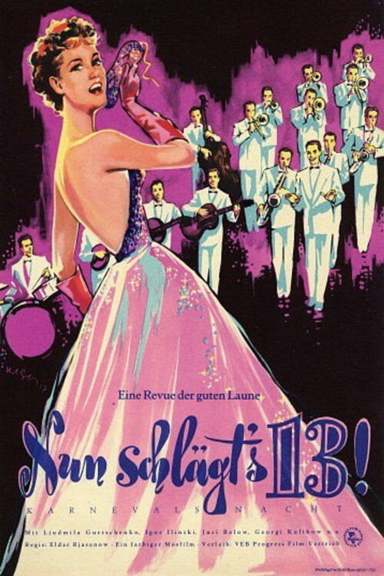 Filmplakat zu Nun schlägt's 13!