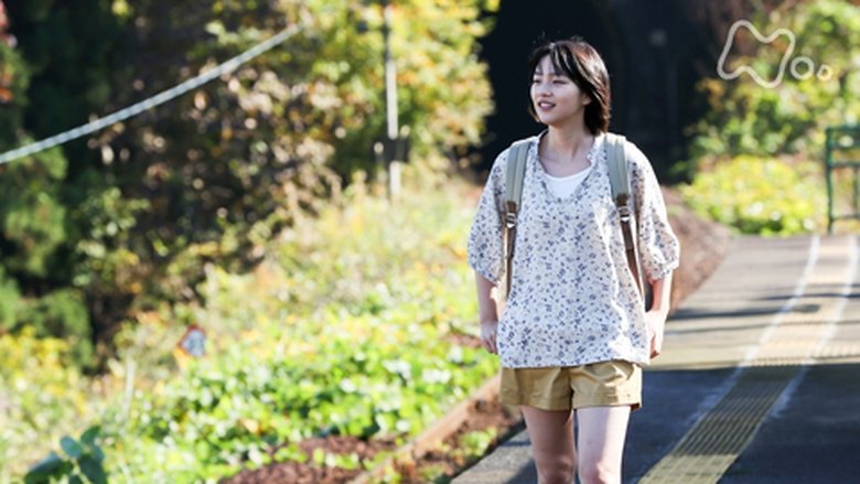 Still image for Amachan season 1 episode 5: Episode 5 Still image for Amachan season 1 episode 5: Episode 5