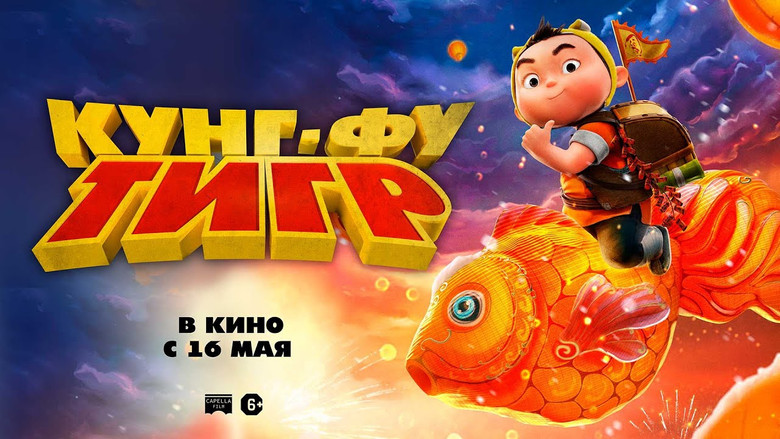 Gallery image from tR31KfjZN9jurj1OWUWqGvZwnsn.jpg