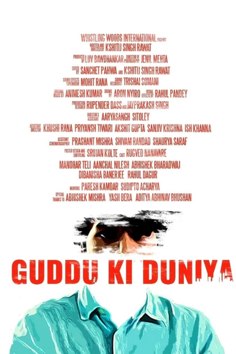Guddu Ki Duniya (The World Of Guddu)