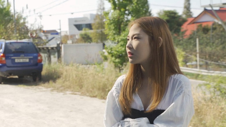 Still from The Youngest Sister-in-law 2