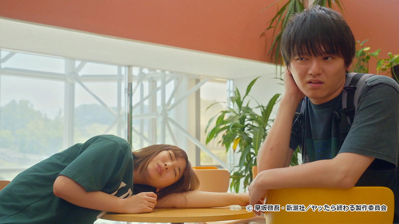 Still image for It Ends When You Flirt With the Flies season 1 episode 6: Episode 6 Still image for It Ends When You Flirt With the Flies season 1 episode 6: Episode 6