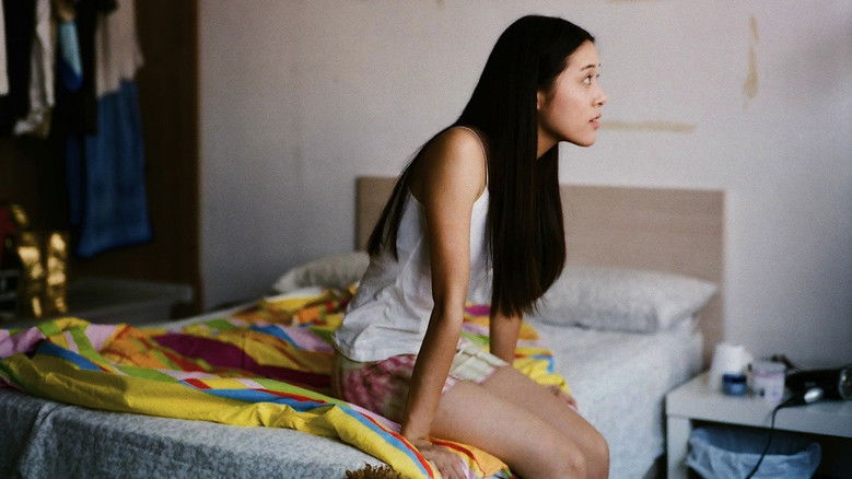 Image d'arrière-plan 3 du film Oasis