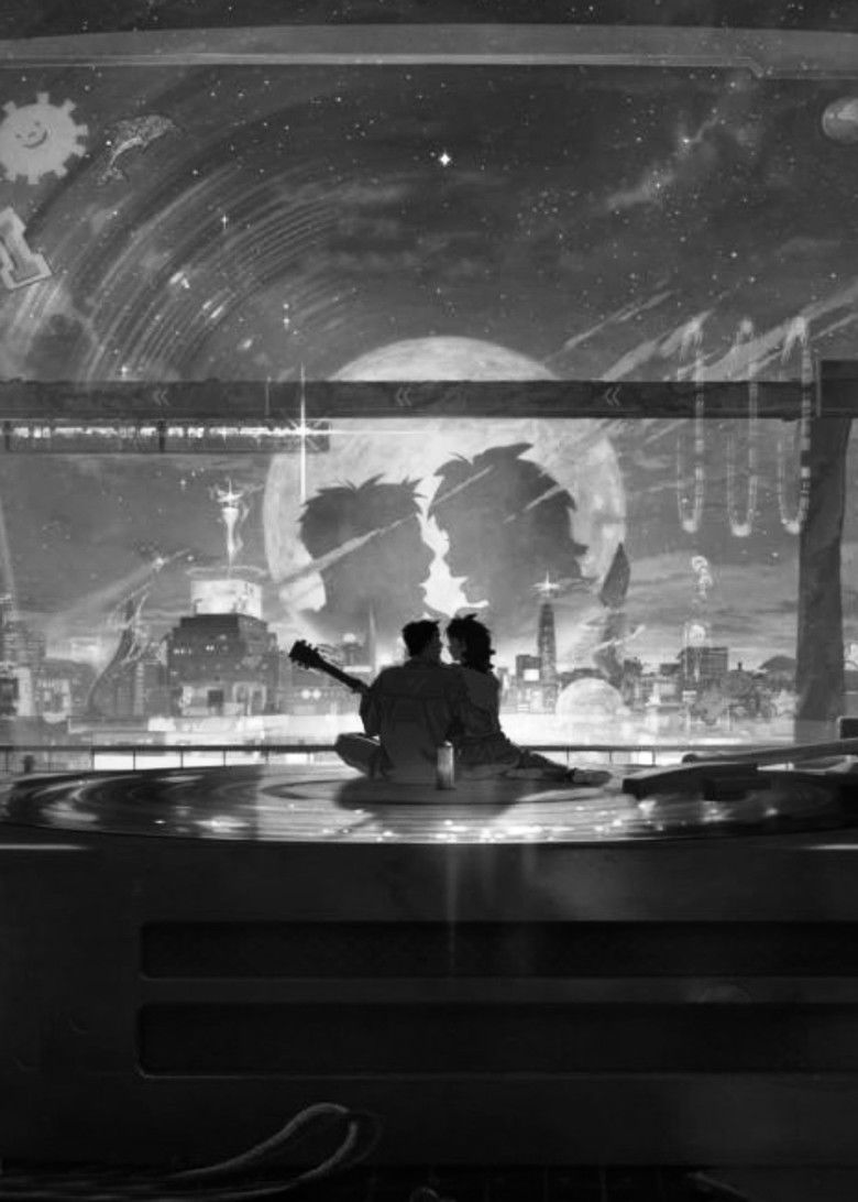 Imatge de 이 별에 필요한