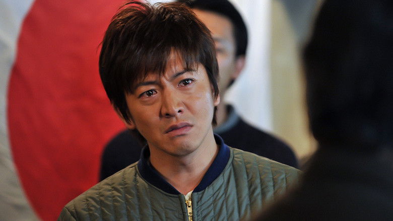 Still image for Antarctica season 1 episode 7: The Fate with the Sakhalin Huskies