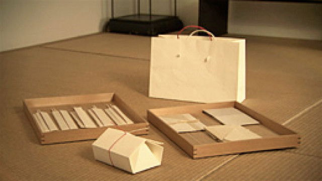Still image for DESIGN TALKS season 1 episode 3: Folding Still image for DESIGN TALKS season 1 episode 3: Folding