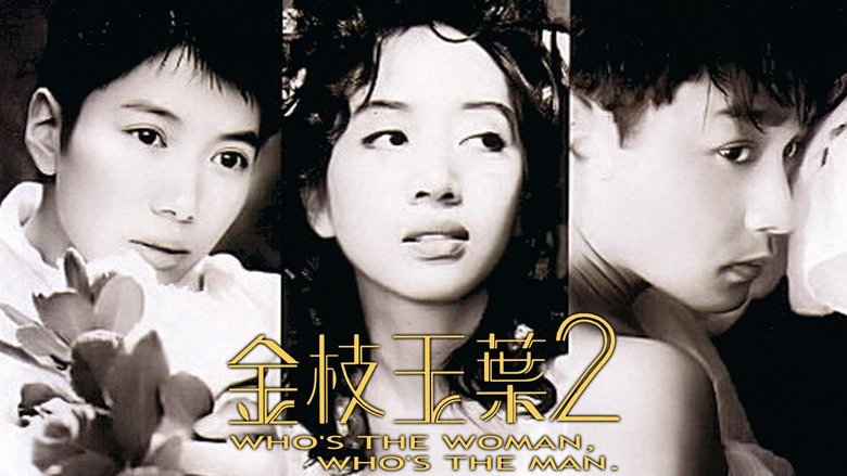 Gallery image from tRgRzbidB0gXPEseE6eIUBaNFxi.jpg