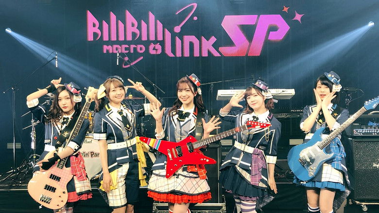 Still image for Bilibili Macro Link Star Phase season 1 episode 5: Episode 5 Still image for Bilibili Macro Link Star Phase season 1 episode 5: Episode 5