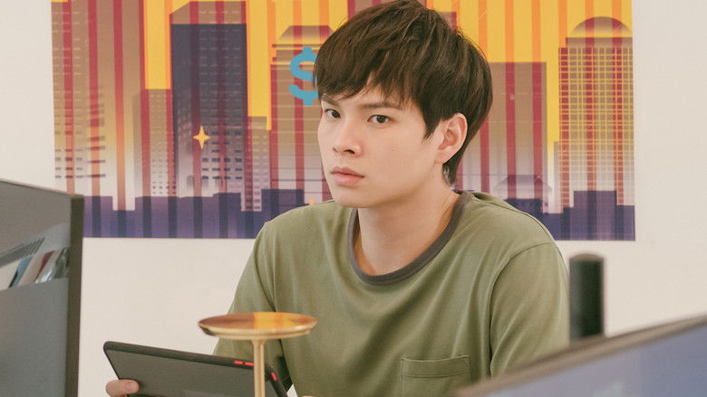 Still image for The Money Game season 1 episode 22: Episode 22