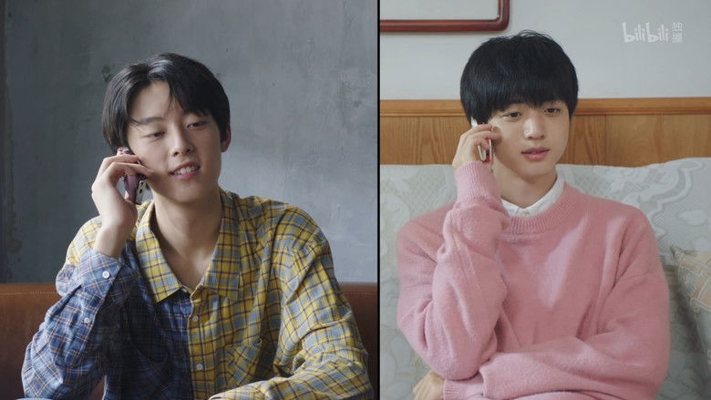 Still image for The Best Friend season 1 episode 13: Episode 13