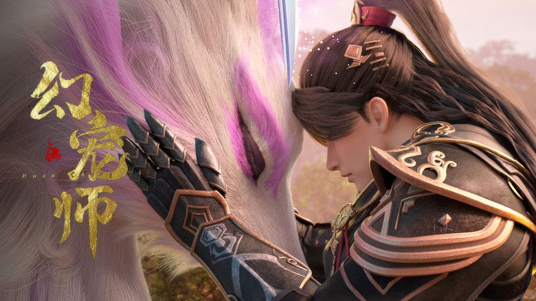 Still image for The Charm of Soul Pets season 1 episode 13: Episode 13 Still image for The Charm of Soul Pets season 1 episode 13: Episode 13