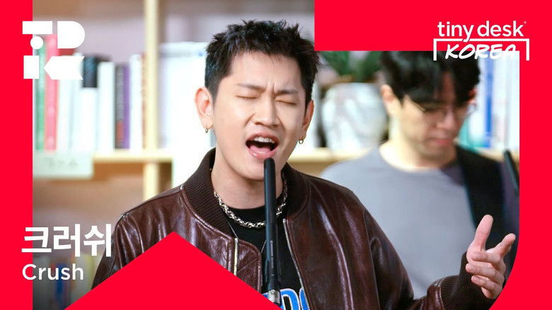 Still image for Tiny Desk Korea season 1 episode 14: 크러쉬 (Crush)