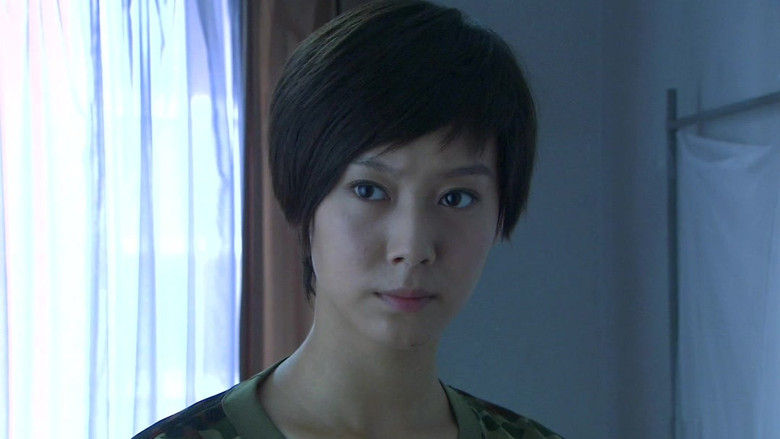 Still image for National Defence Student season 1 episode 4: Episode 4