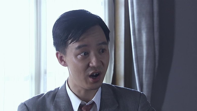 Still image for 大汉口 season 1 episode 19: Episode 19