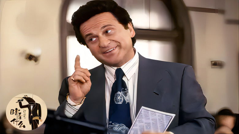 Still image for Blind for what season 1 episode 32: Episode 32