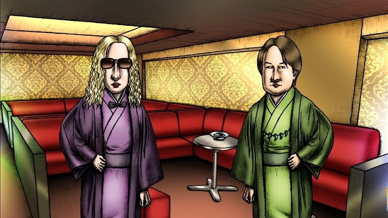 Still image for Nanaraki: Seven Lucky Gods season 1 episode 5: Opulent Luxury! There's Me, And Then There's Everybody Else Still image for Nanaraki: Seven Lucky Gods season 1 episode 5: Opulent Luxury! There's Me, And Then There's Everybody Else