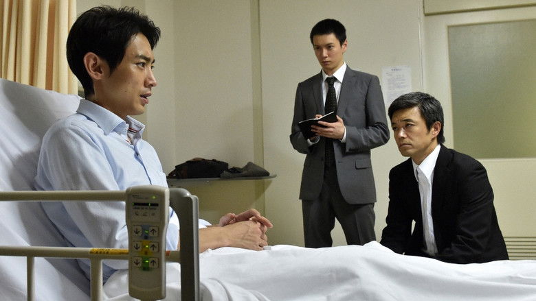 Still image for Petero no Soretsu season 1 episode 2: Episode 2