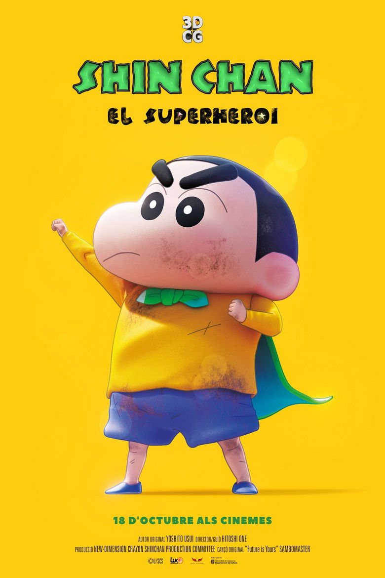 Imatge de Shin chan: El Superheroi