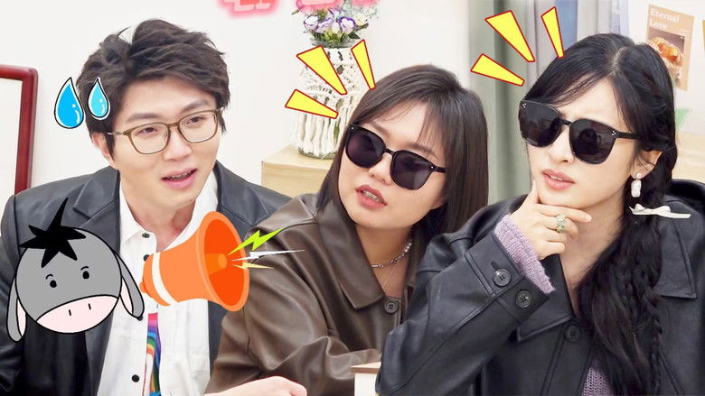 Still image for Mao Xue Woof season 1 episode 93: Episode 92 Still image for Mao Xue Woof season 1 episode 93: Episode 92