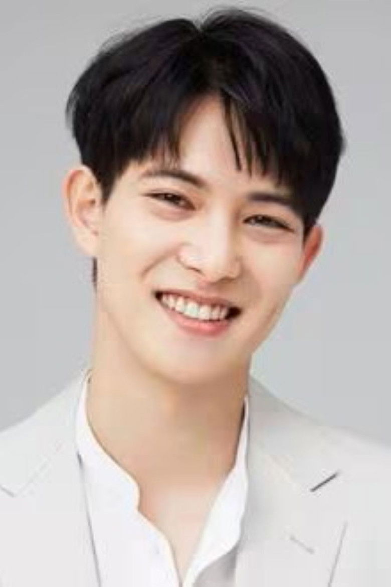 Lee Jong-hyun portrait image