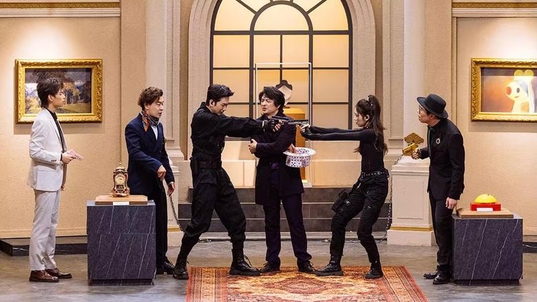 Still image for Amazing Night Featured season 1 episode 62: Episode 62