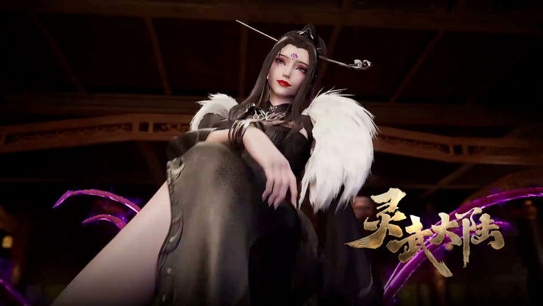 Still image for Legend of Lingwu Continent season 1 episode 110: Episode 110