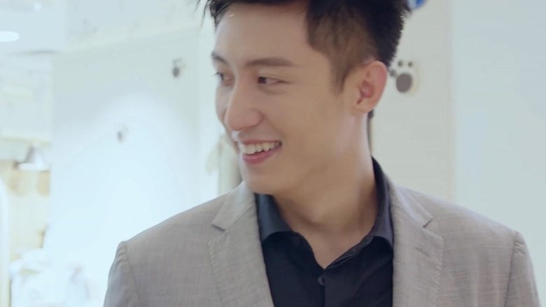 Still image for Something Just Like This season 1 episode 16: Episode 16 Still image for Something Just Like This season 1 episode 16: Episode 16