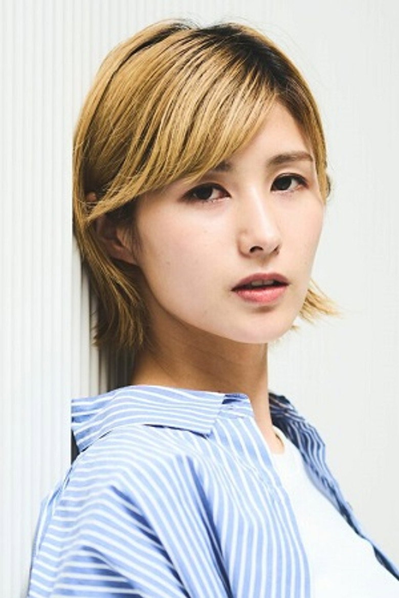 Yu Kato portrait