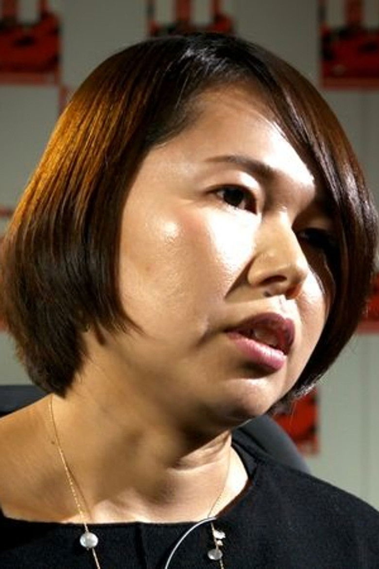 Maiko Okada portrait image