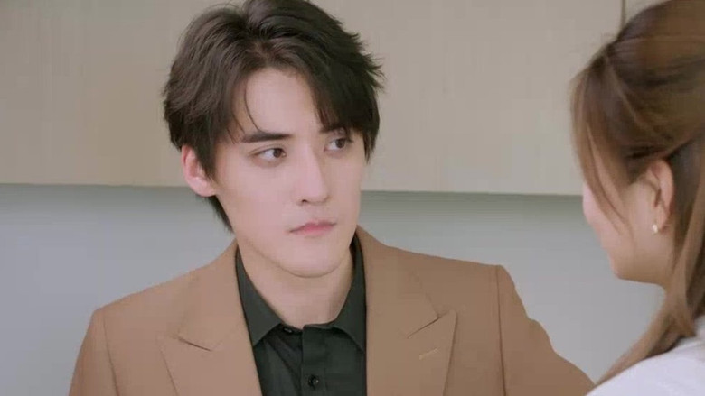 Still image for Unicorn Hunter season 1 episode 16: Episode 16