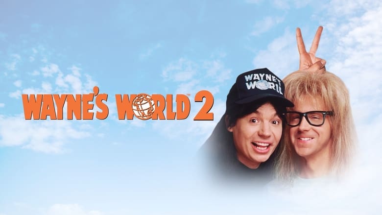 1993 Wayne's World 2