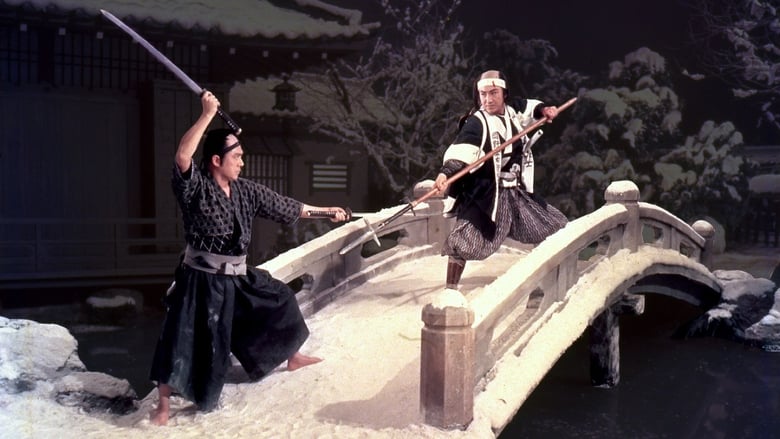 忠臣蔵 (1958)