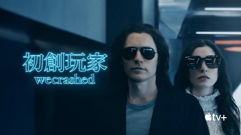 Gallery image from tTuzjbGh3Py1HmDZkWftALYOySN.jpg