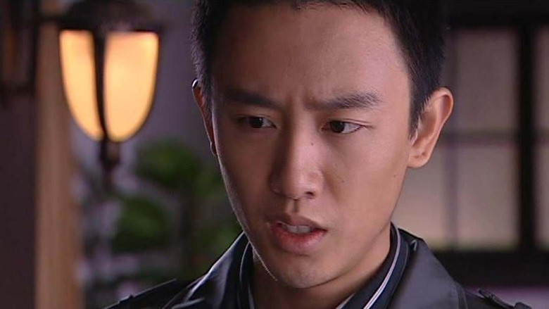 Still image for 醉红尘 season 1 episode 10: Episode 10