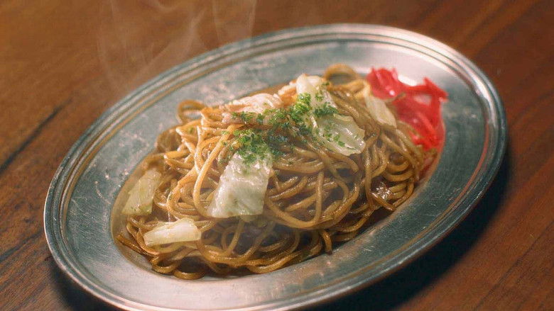 Still image for Japan Delish season 1 episode 3: Yakisoba Still image for Japan Delish season 1 episode 3: Yakisoba