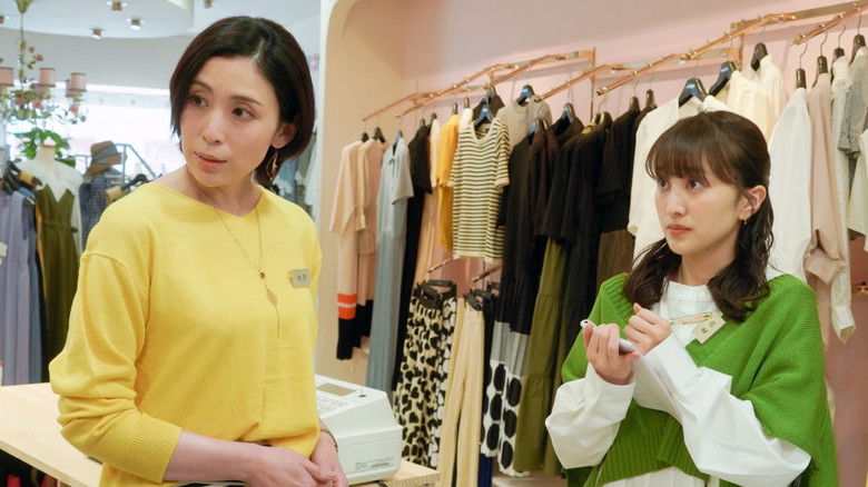 Still image for MY WIFE season 1 episode 5: Episode 5