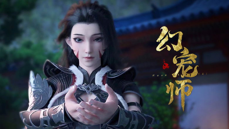 Still image for The Charm of Soul Pets season 1 episode 11: Episode 11 Still image for The Charm of Soul Pets season 1 episode 11: Episode 11